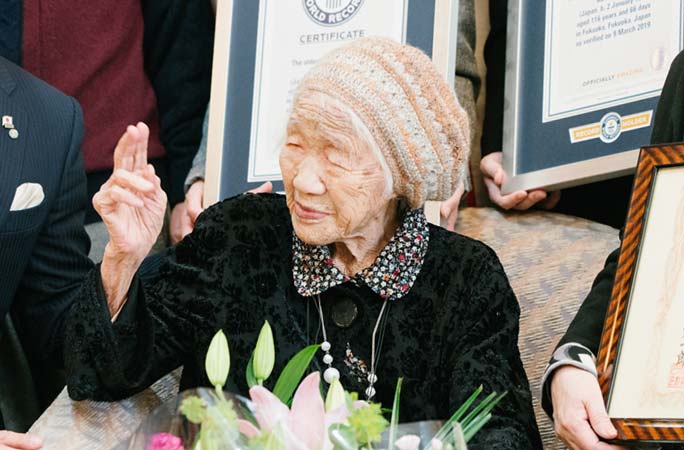 สตรีแห่ง Fukuoka ผู้มีอายุยืนยาวที่สุดในโลกในปี 2021
